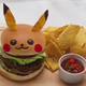 Illustration for article titled Egy jó Pikachuburgert ebédre?